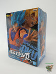 Banpresto Chosenshiretsuden: Dragon Ball Super - Goku Super Saiyajin Azul